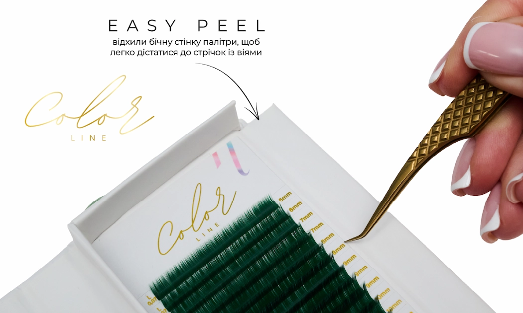 Вії Color Line GREEN color_line_green_easy_peel_UA1