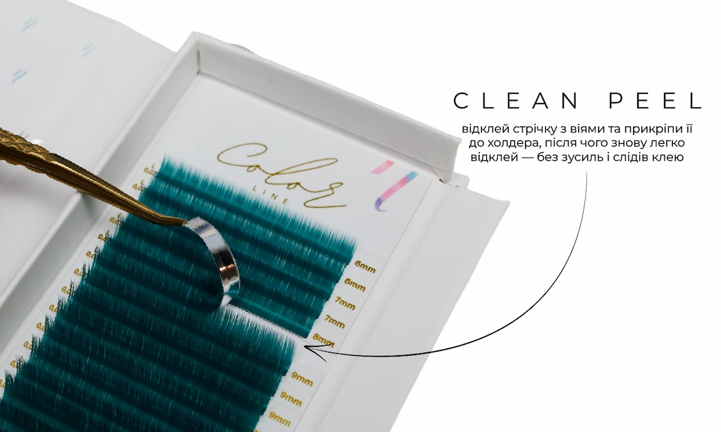 Вії Color Line OCEAN BLUE color_line_ocean_blue_clean_peel_UA