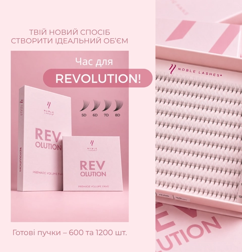 REVOLUTION
