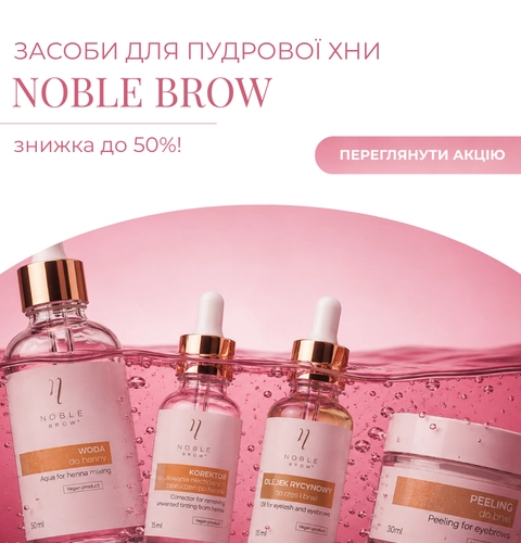 POLISH PREMIUM QUALITY