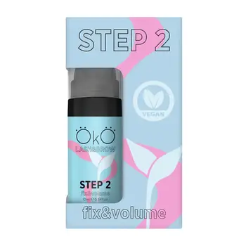 Засіб для ламінування вій та брів STEP 2 FIX&VOLUME, 10 мл