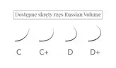 Віялові вії Russian Volume 3D 4