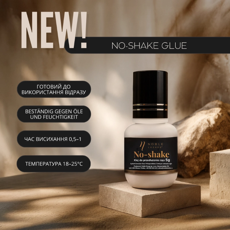 Клей для вій без струшуванн