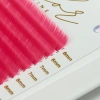 Вії Color Line PINK